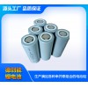 26650 4500~5500mAh 3.7V