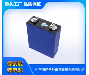 單電芯 3.2V 10AH~280AH<br/>具體尺寸根據(jù)容量而變化
