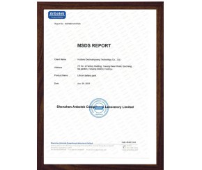 MSDS REPORT
